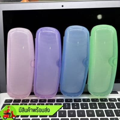 **มีสต๊อกพร้อมส่ง **++ขายเป็นแพก 10 กล่อง กล่องเก็บแว่นตาหลากสีสำหรับนักเรียนสายตาสั้นและสายตายาว (แบบขายส่ง) กล่องพลาสติก กล่องใส่แว่นตา น้ำหนักเบาเป็นพิเศษ
