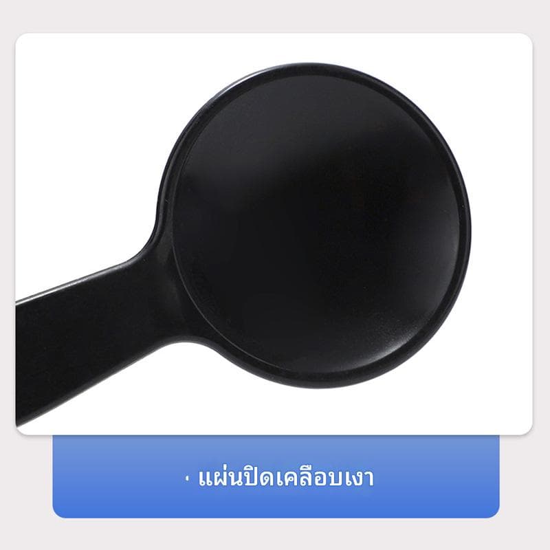 กลไกปิดตาอเนกประสงค์ - ภาพที่ 6