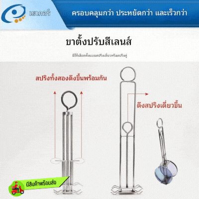 อุปกรณ์เสริมแว่นตาที่ยึดเครื่องมือย้อมสีเลนส์ยึดชั้นวางแสตนเลสคลิปย้อมสีสำหรับร้านแว่นตา
