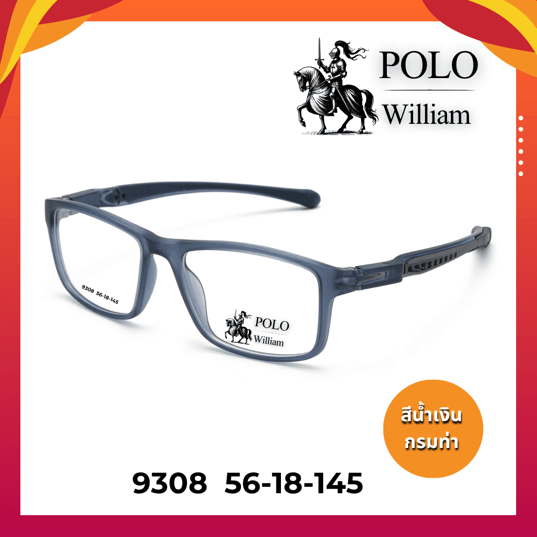 กรอบแว่น แบรนด์ POLO William 9308 - ภาพที่ 10