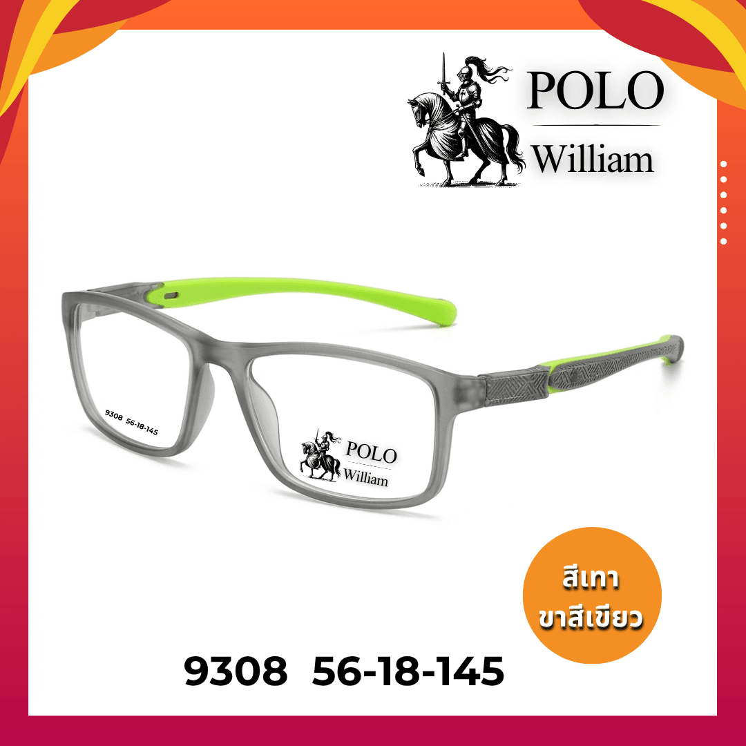 กรอบแว่น แบรนด์ POLO William 9308 - ภาพที่ 11