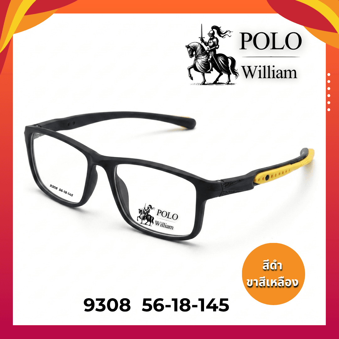 กรอบแว่น แบรนด์ POLO William 9308 - ภาพที่ 6