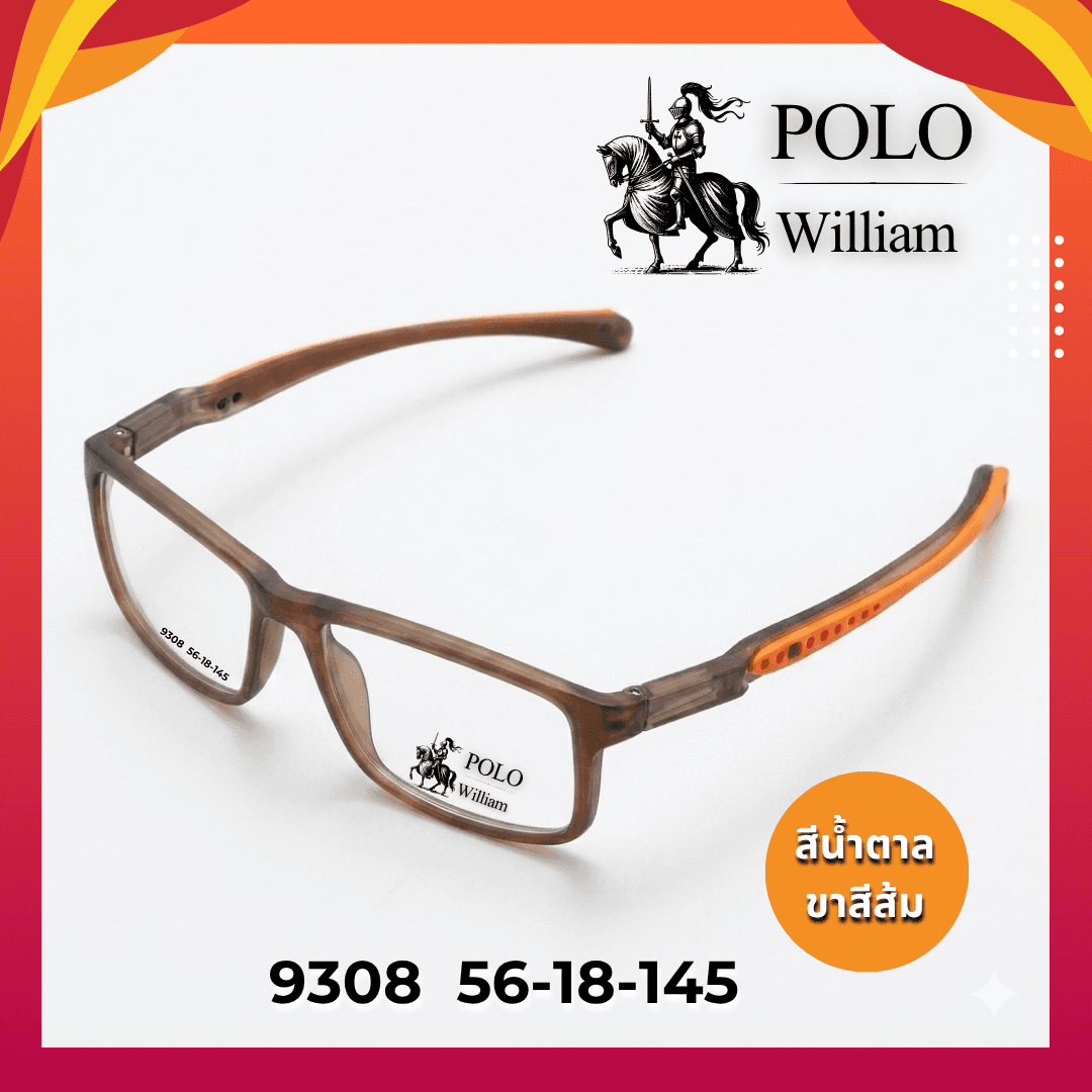 กรอบแว่น แบรนด์ POLO William 9308 - ภาพที่ 9