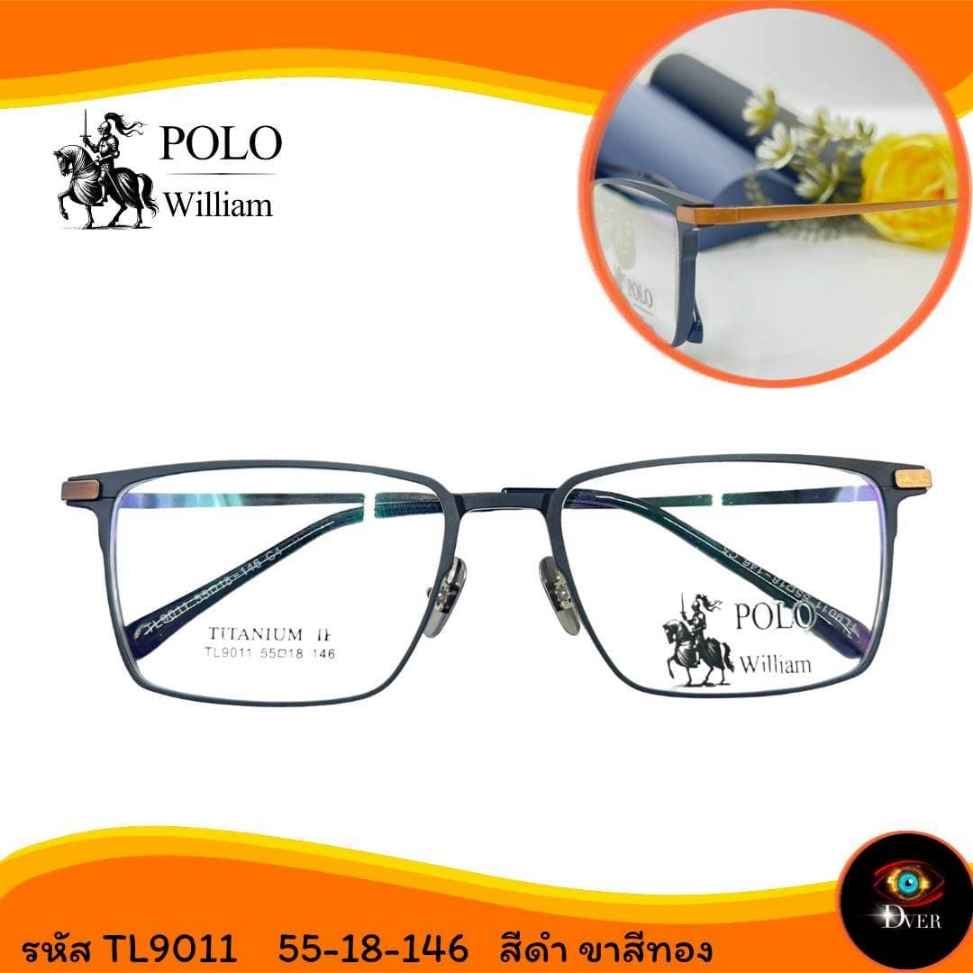 กรอบแว่น แบรนด์ POLO William TL9011 - ภาพที่ 3