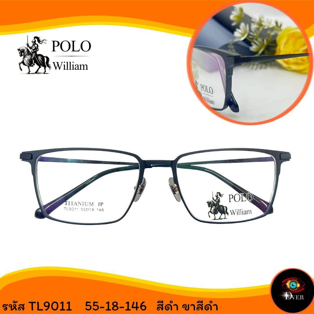 กรอบแว่น แบรนด์ POLO William TL9011 - ภาพที่ 4